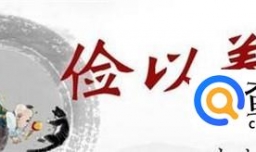 怎样培养孩子的节俭意识？