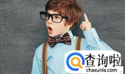 谭姓起名字大全