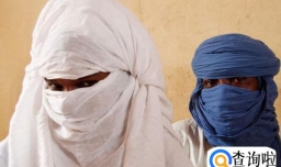 沙特旅游注意事项