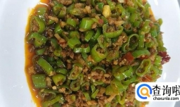 青椒肉末的家常做法