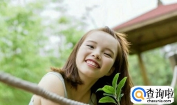 怎样让性格变得开朗