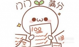 基金从业要考哪些方面