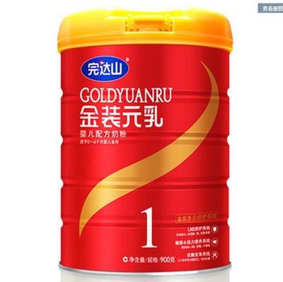 国内奶粉排行榜10强