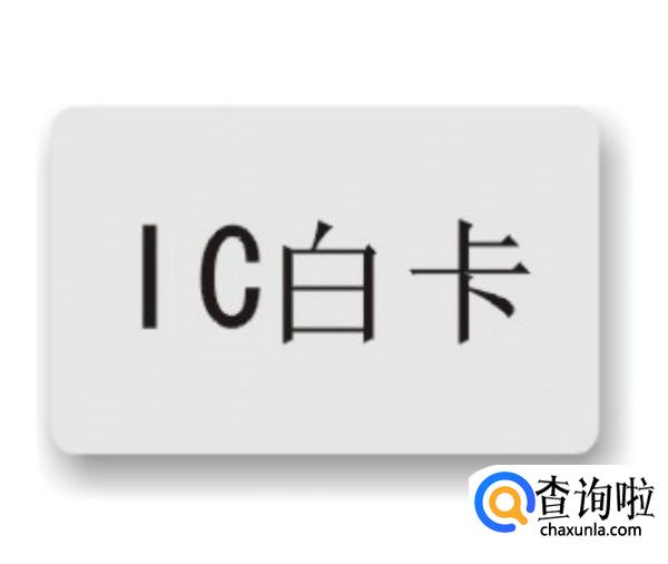 id是什么意思啊