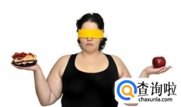 吃什么可以瘦下来