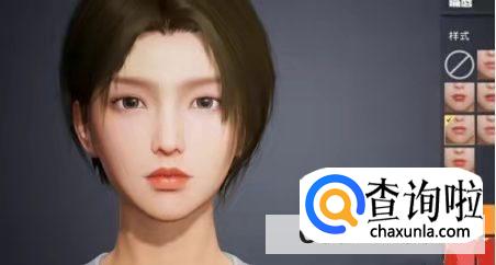 和平精英怎么捏脸