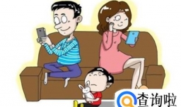 世界上最遥远的距离