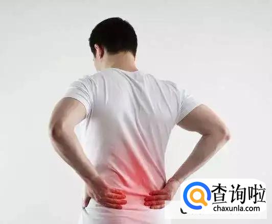 如何调理腰椎间盘突出