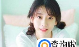 怎样做好一个合格的女朋友