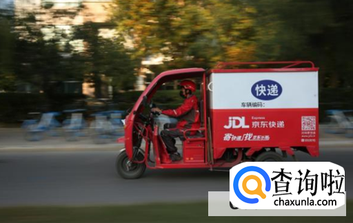 在哪可以投诉京东快递