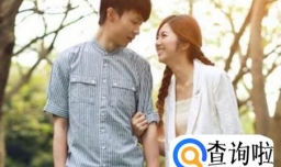 如何与女生交往