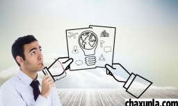 怎么跟领导请假容易