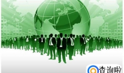 欧盟外观专利如何查询？