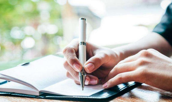 自律首先要做到哪三点