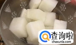 糖醋腌萝卜的做法