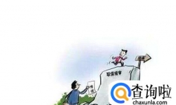 哪些情形可以申请取保候审