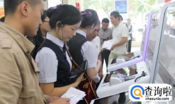 银行承兑汇票背书