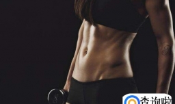 练马甲线的方法，线马甲线条件