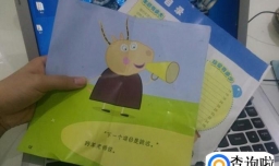 自己制作圣诞贺卡