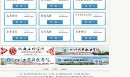 高考成绩什么时候出来，怎么查询高考成绩