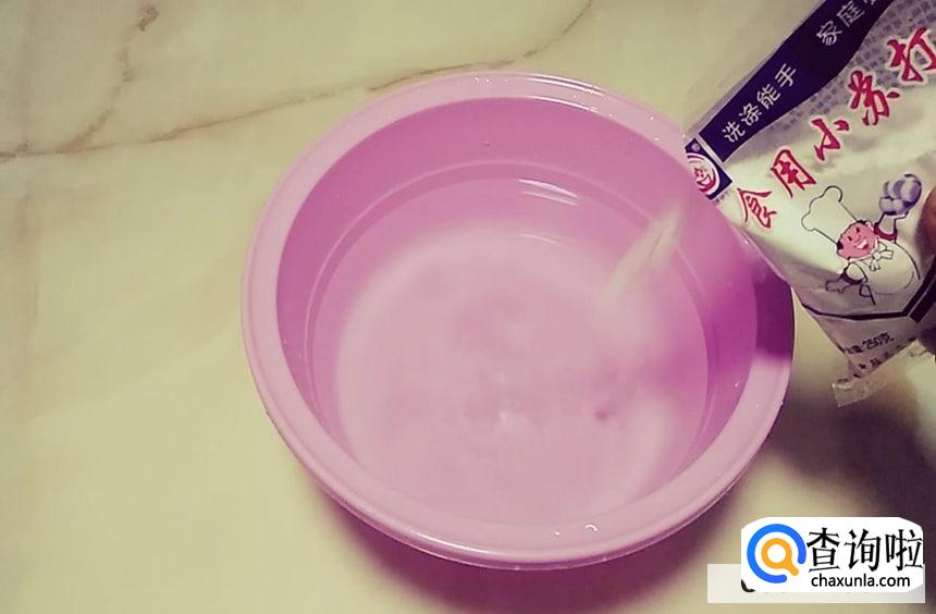 妙用苏打粉，巧解生活中各种烦恼