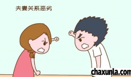 低情商的人能不能交朋友