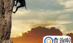 极限运动有那些