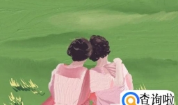 新婚过后老公变得喜欢抱怨怎么办