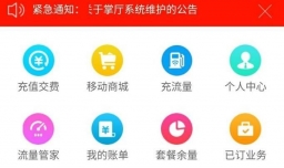 无线网卡怎么办理