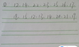 画频数分布直方图的一般步骤