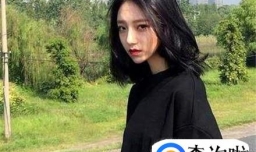 半长不短齐肩短发太尴尬怎么破？