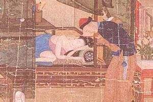 太监和宫女对食是什么意思