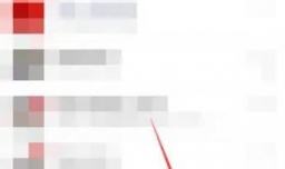 手机重置了微信聊天记录怎么恢复