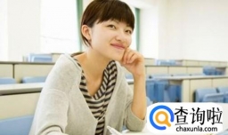 大学生心理调节技巧有哪些？