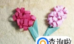 立体花手工小教程