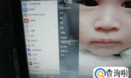 电脑连不上打印机怎么办