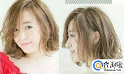 头发少的人适合什么发型?3款发型情人节扮靓!