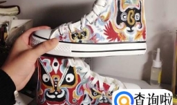 DIY 手绘鞋 不会画画也能自己画的方法