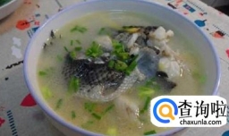 美味的清炖黑鱼，你会做吗？