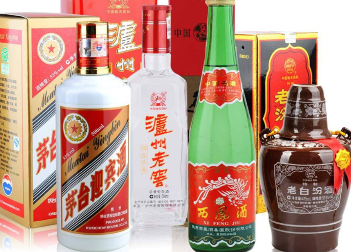 中国四大名酒