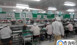 富士康招聘有什么要求