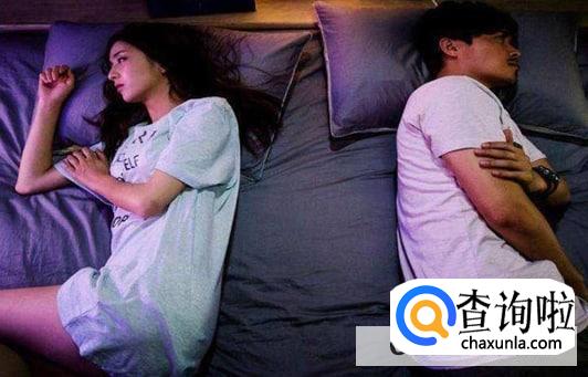 哪样的女人最容易被男人背叛辜负