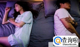 哪样的女人最容易被男人背叛辜负