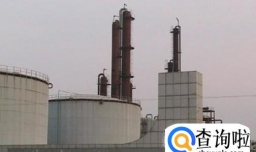 女性怀孕期间不能做哪些工作？