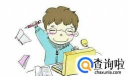 如何学习中医？中医要学什么？