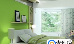 卧室装修颜色搭配技巧
