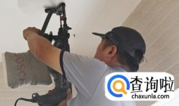 天花板吊顶怎么安装