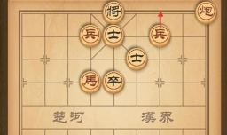 微信象棋闯关楚汉争霸22-28关图文攻略