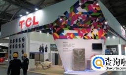 2018AWE展会规模如何