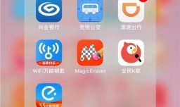 全民k歌怎样关闭我关注的直播消息 清除缓存